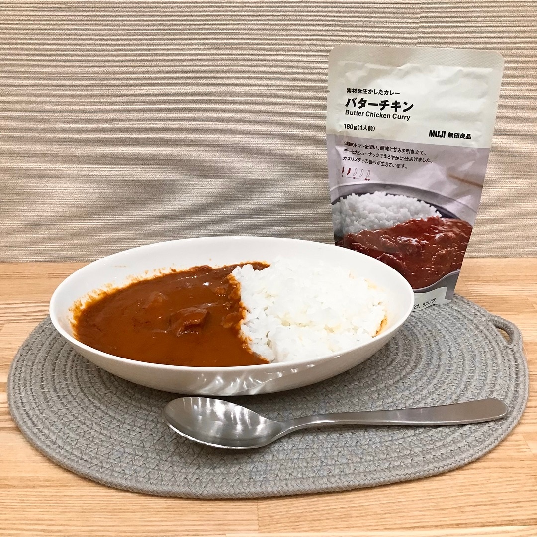 カレー表紙