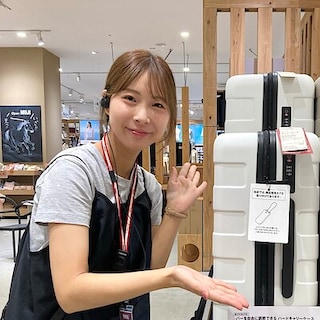【イオンモール高崎】　旅のお供におすすめ
