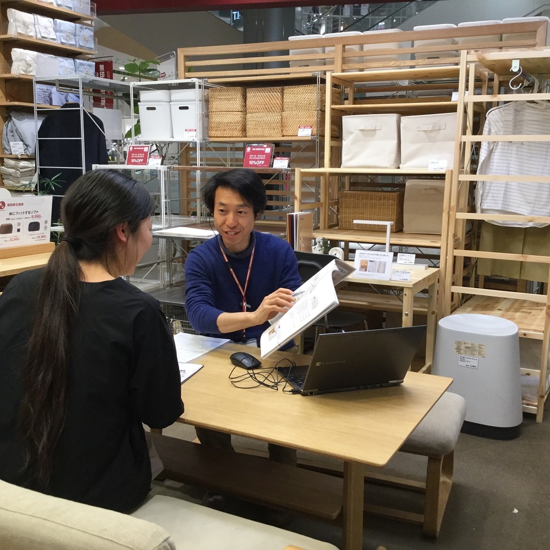 キービジュアル画像：インテリア大相談会実施してます。｜MUJI SUPPORT