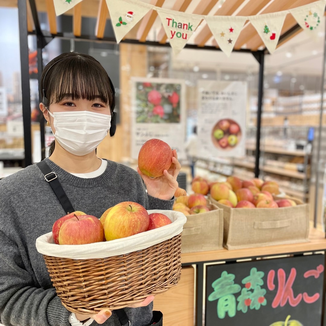イオンモール高崎