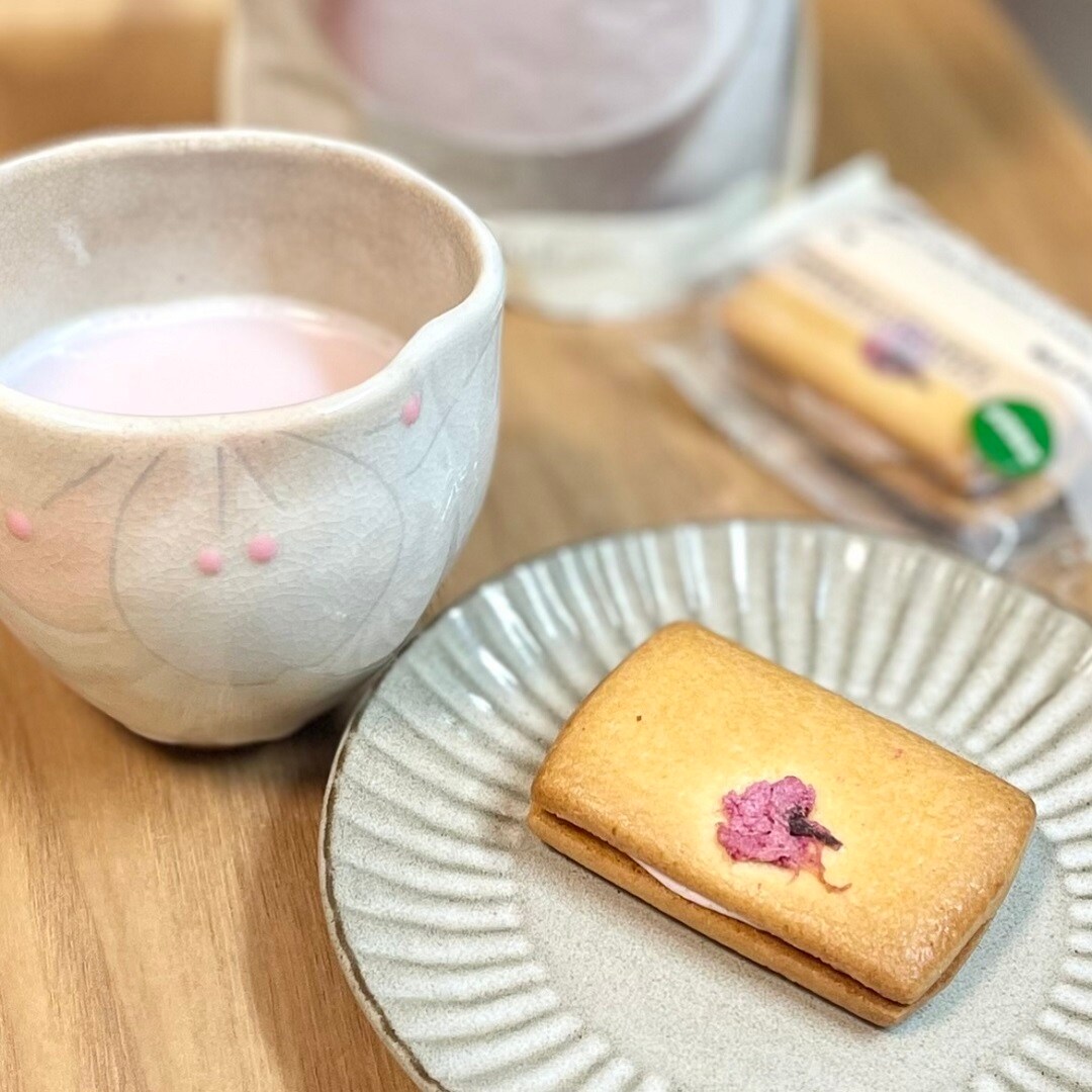 イオンモール高崎