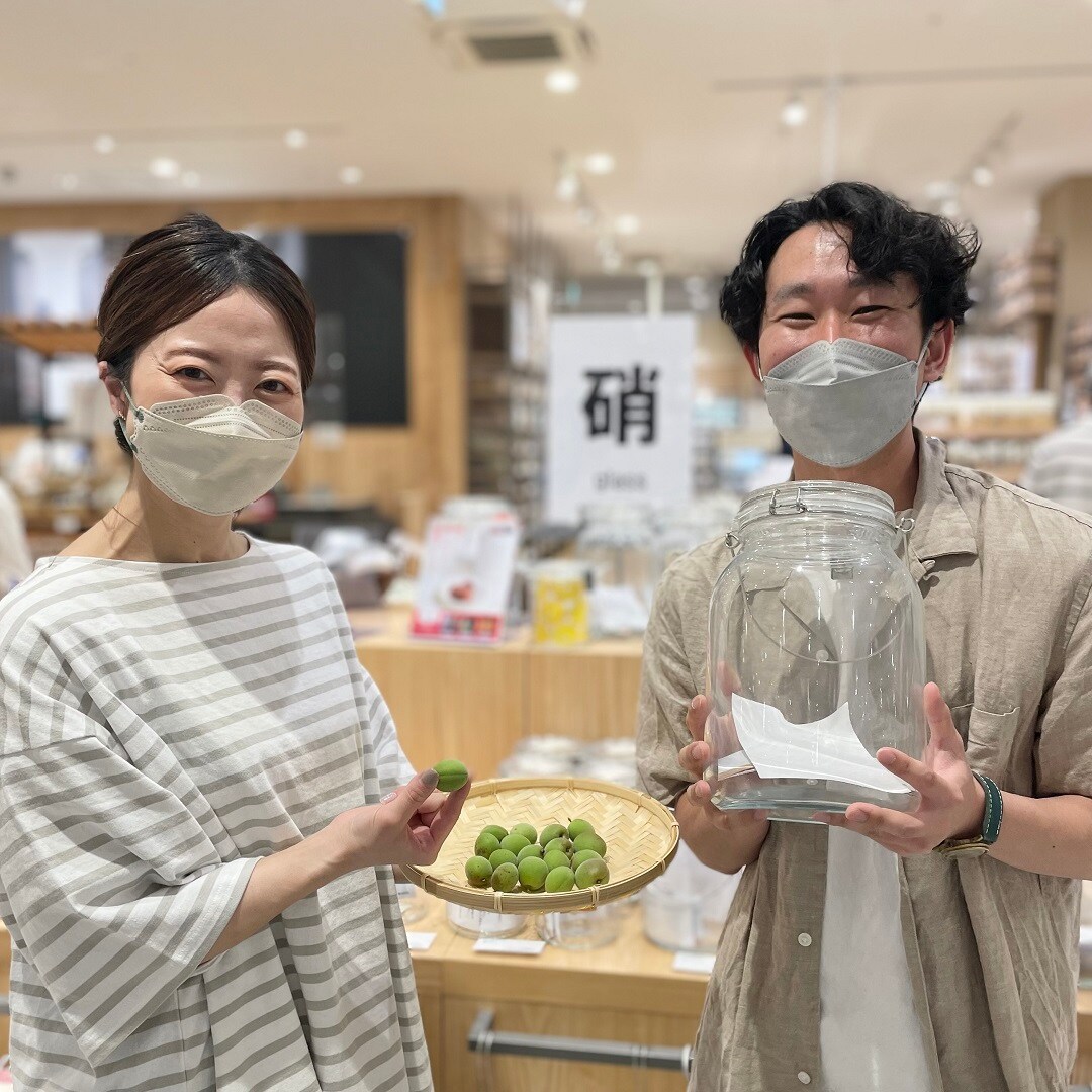 イオンモール高崎