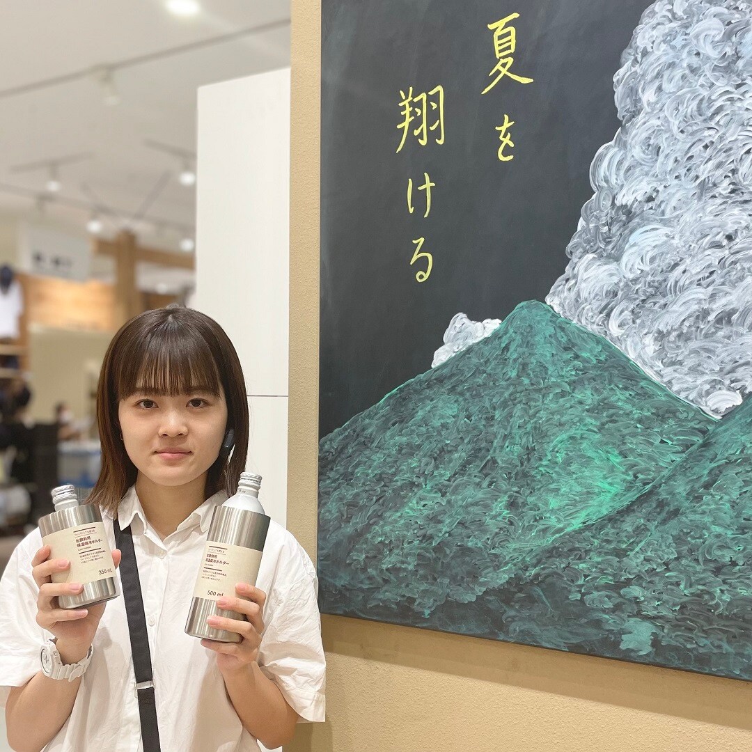 イオンモール高崎