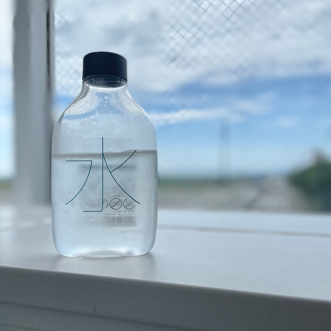 イオンモール高崎