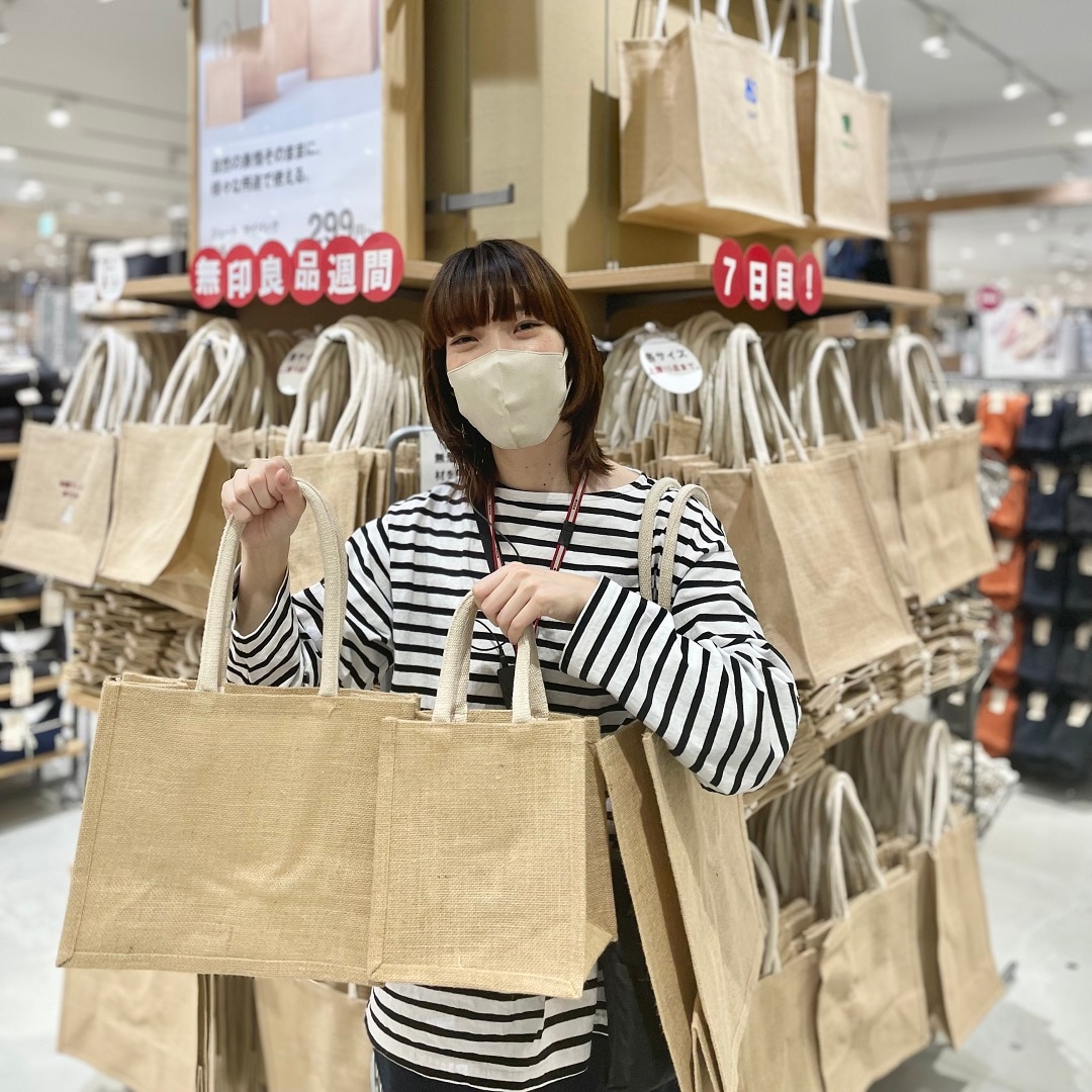 イオンモール高崎