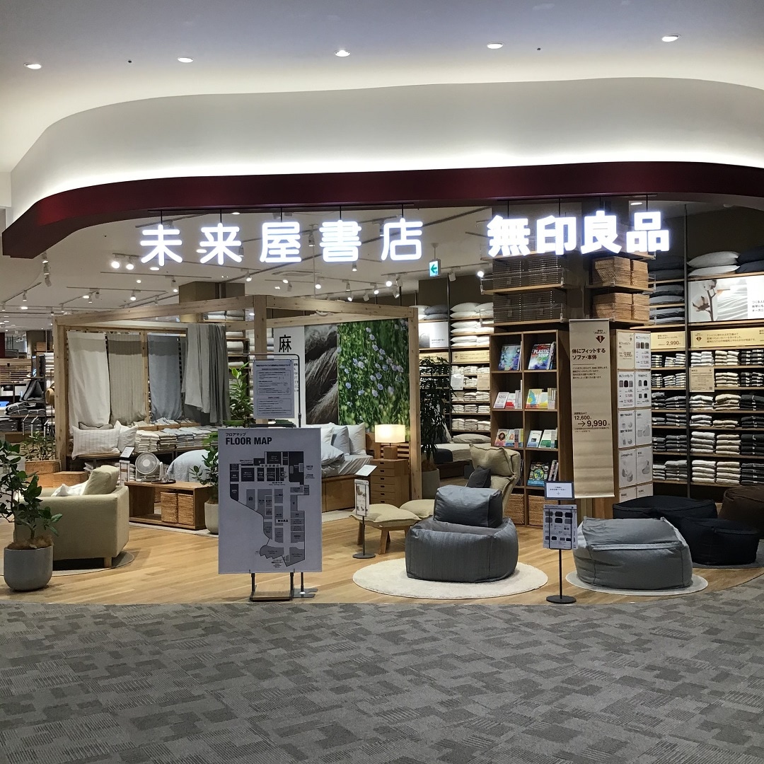 【イオンモール高崎】住空間入り口