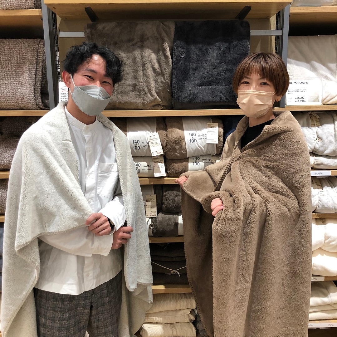 【イオンモール高崎】表紙
