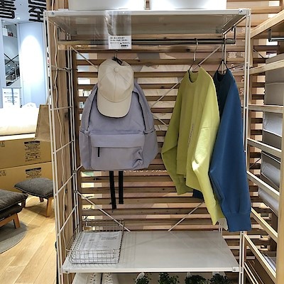 ⭐️超美品⭐️無印⭐️スチールユニットシェルフ⭐️大⭐️ライトグレー⭐️ワードローブバー付 ユニットシェルフ・ワードローブバー | 無印良品