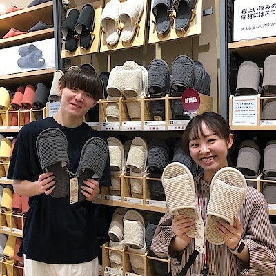 【イオンモール高崎】踏み心地の良いパイルスリッパ