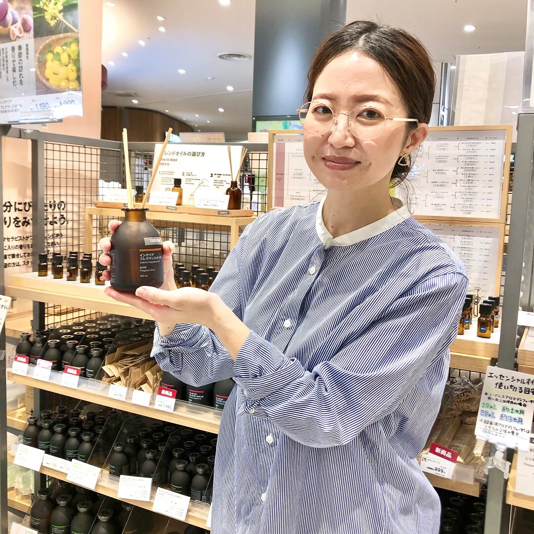 イオンモール高崎