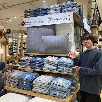 綿天竺 ベッド用 カバー3点セット S | 無印良品