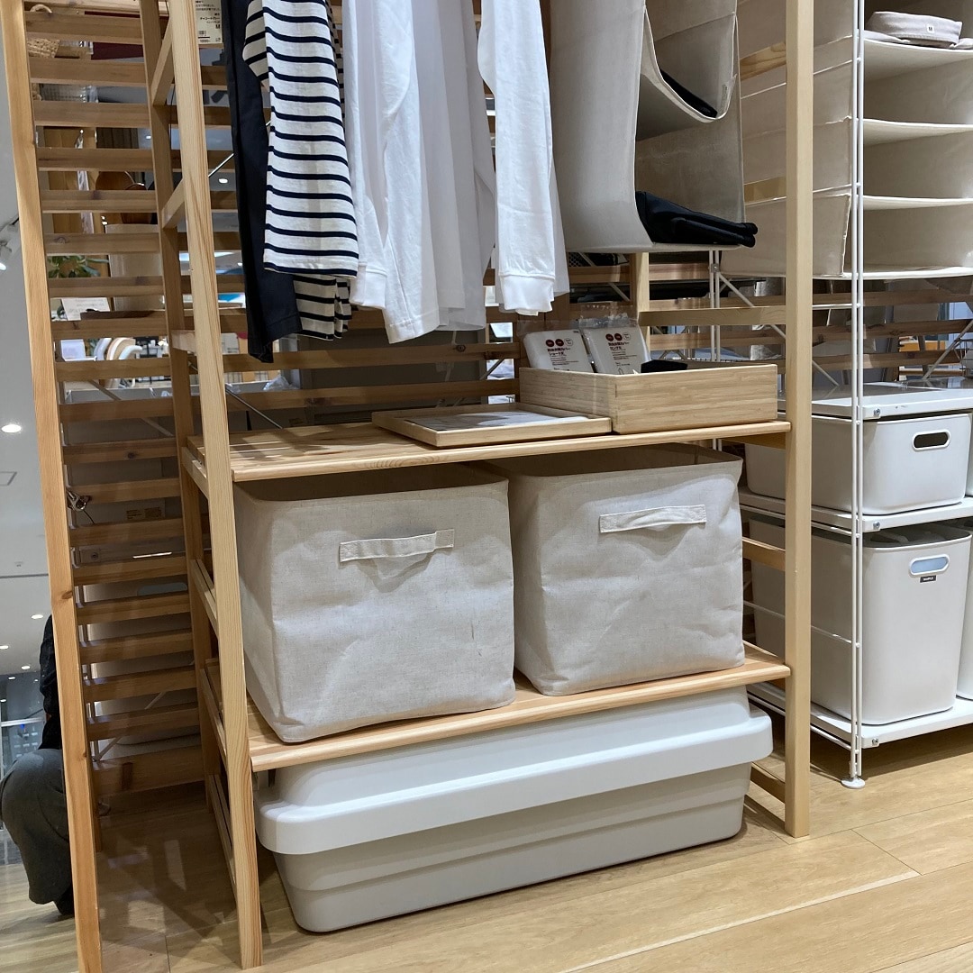 【イオンモール高崎】表紙