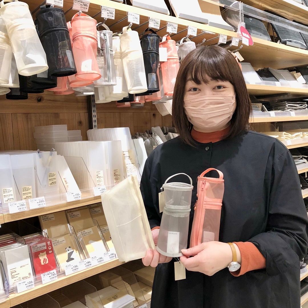 イオンモール高崎