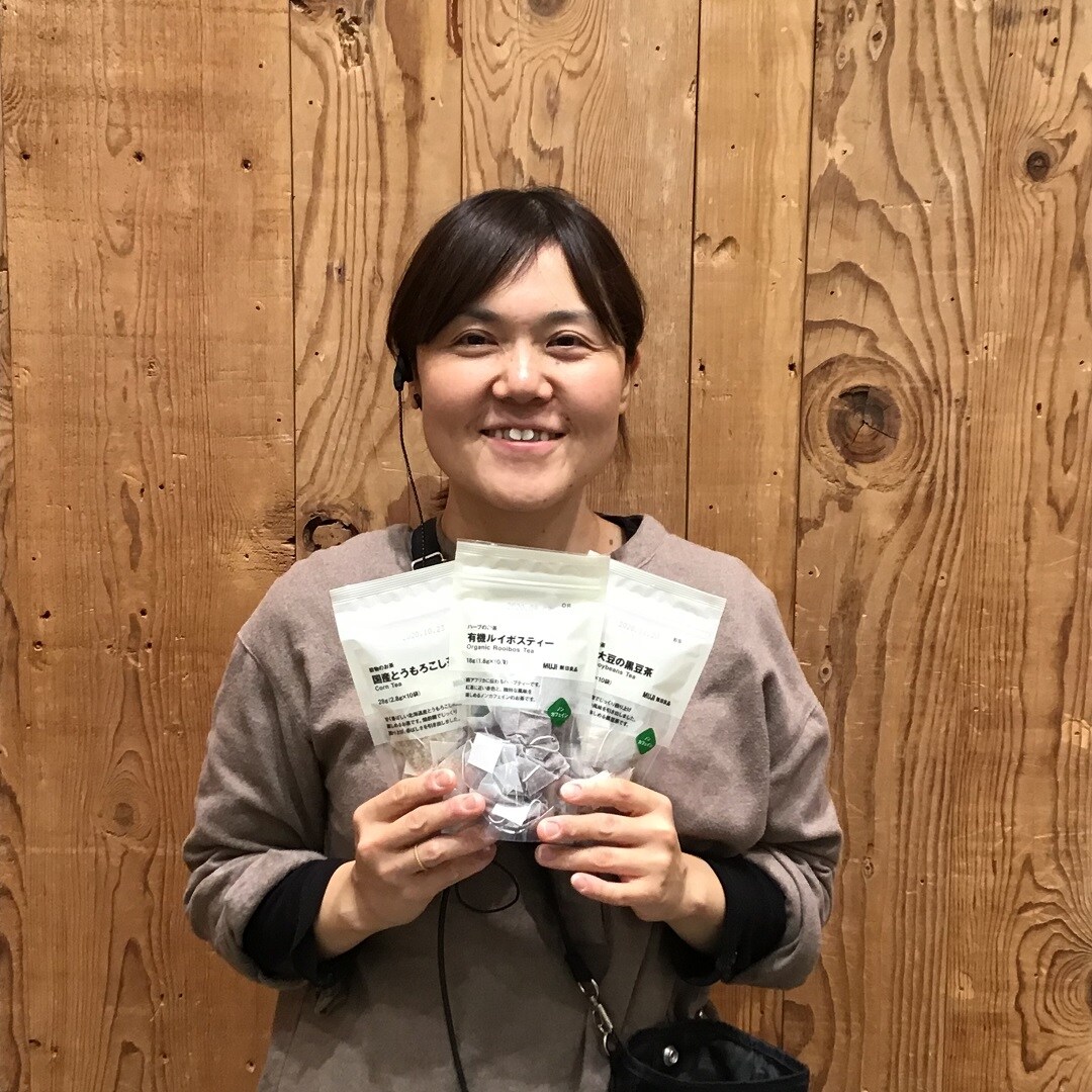 キービジュアル画像：【イオンモール高崎】あたたかいお茶で、ほっとひと息。｜スタッフおすすめ