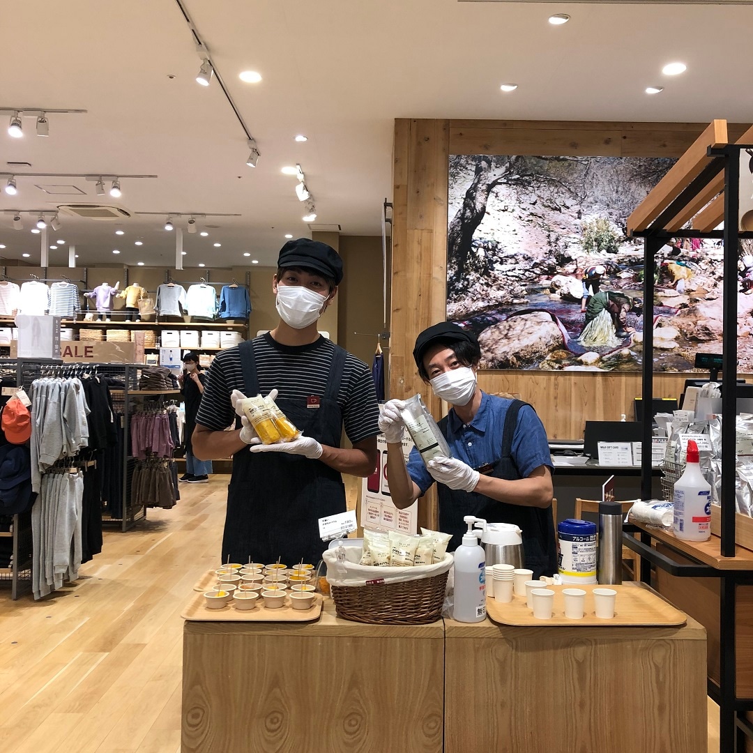 イオンモール高崎