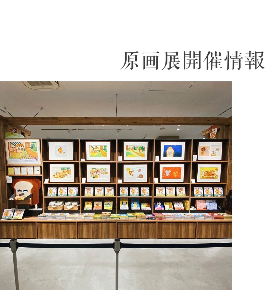 表紙①