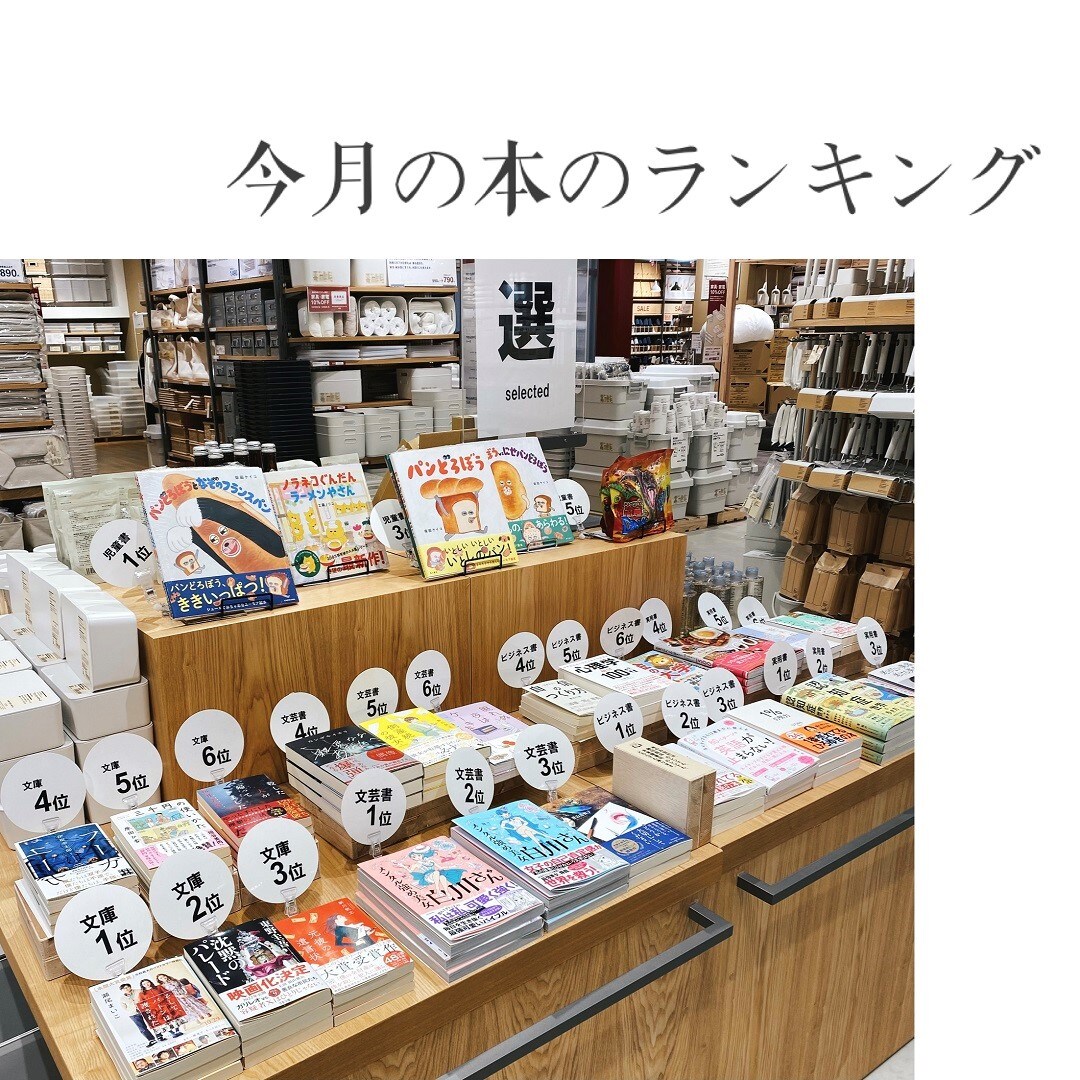 表紙②