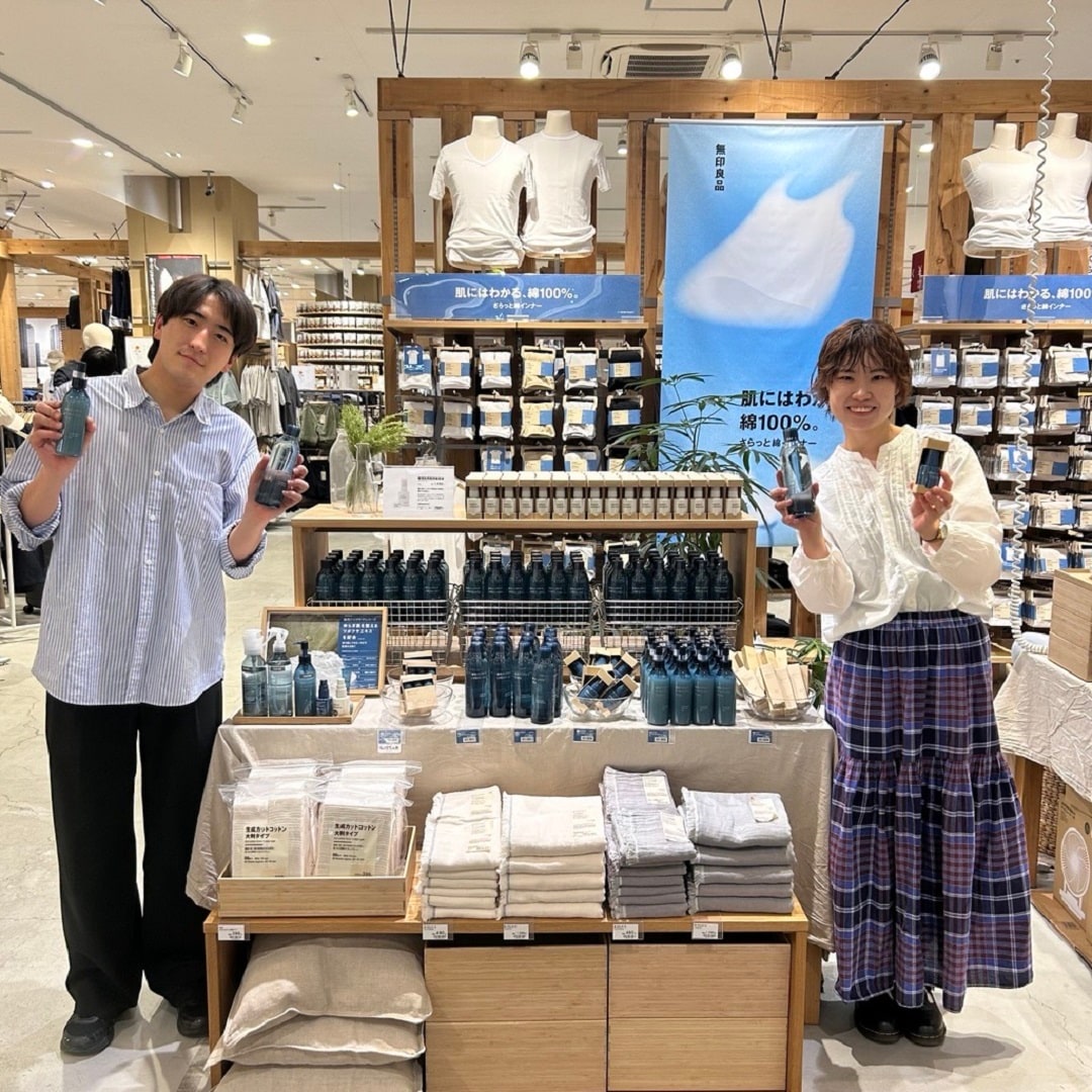 薬用クリアケアシリーズ