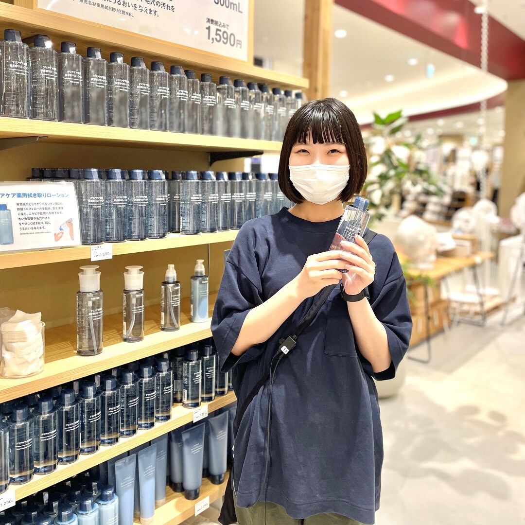イオンモール高崎