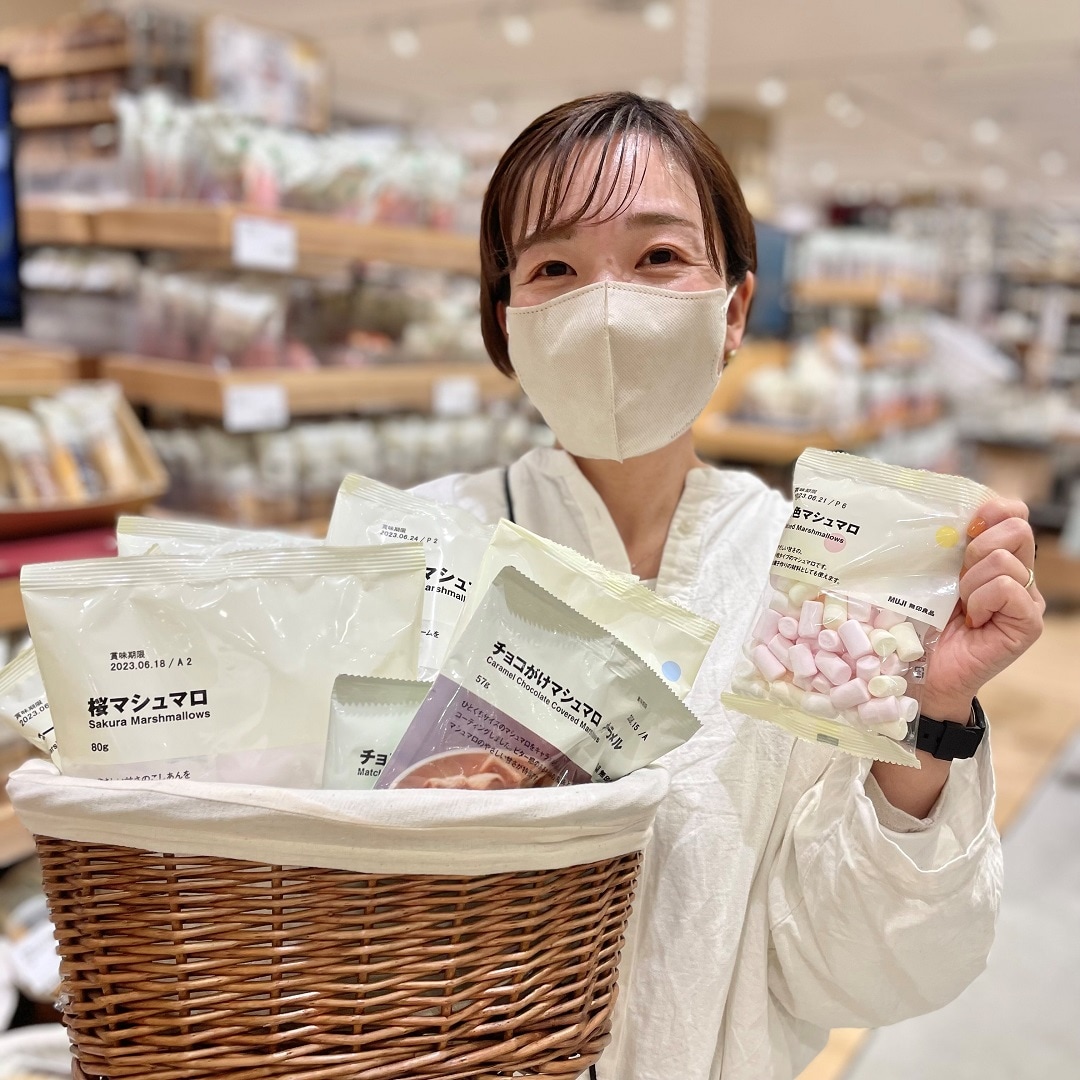 イオンモール高崎