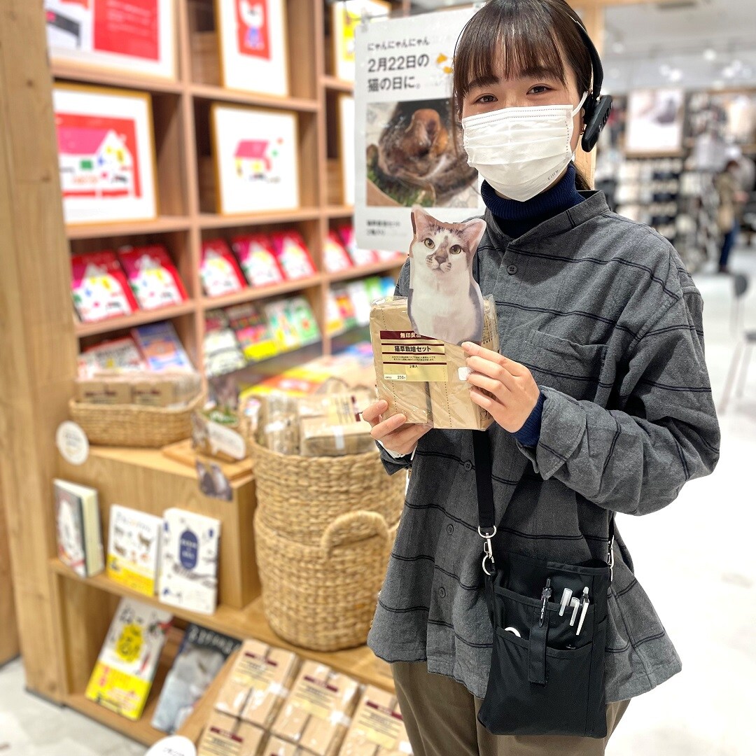 イオンモール高崎