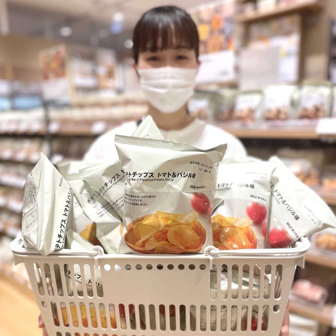 イオンモール高崎