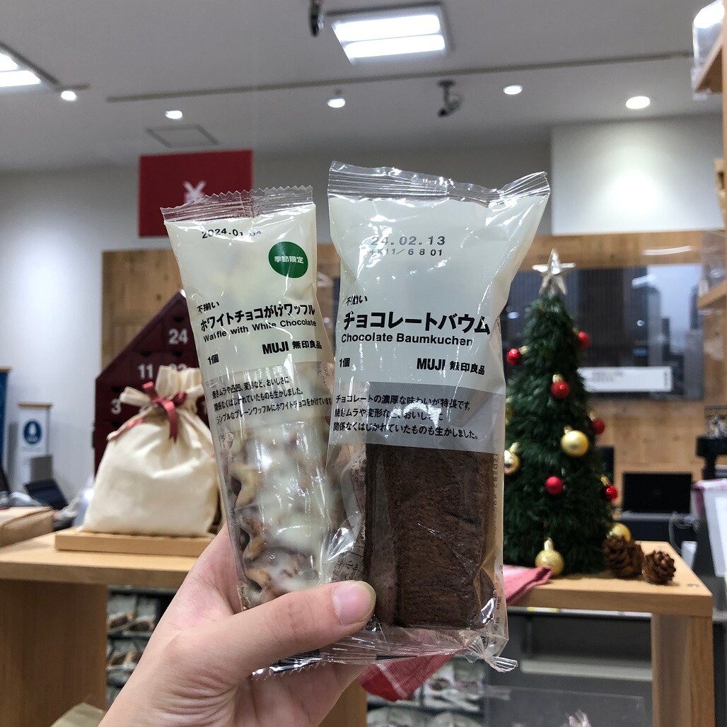 【イオンモール神戸北】ほっと一息冬のおやつにいかがですか