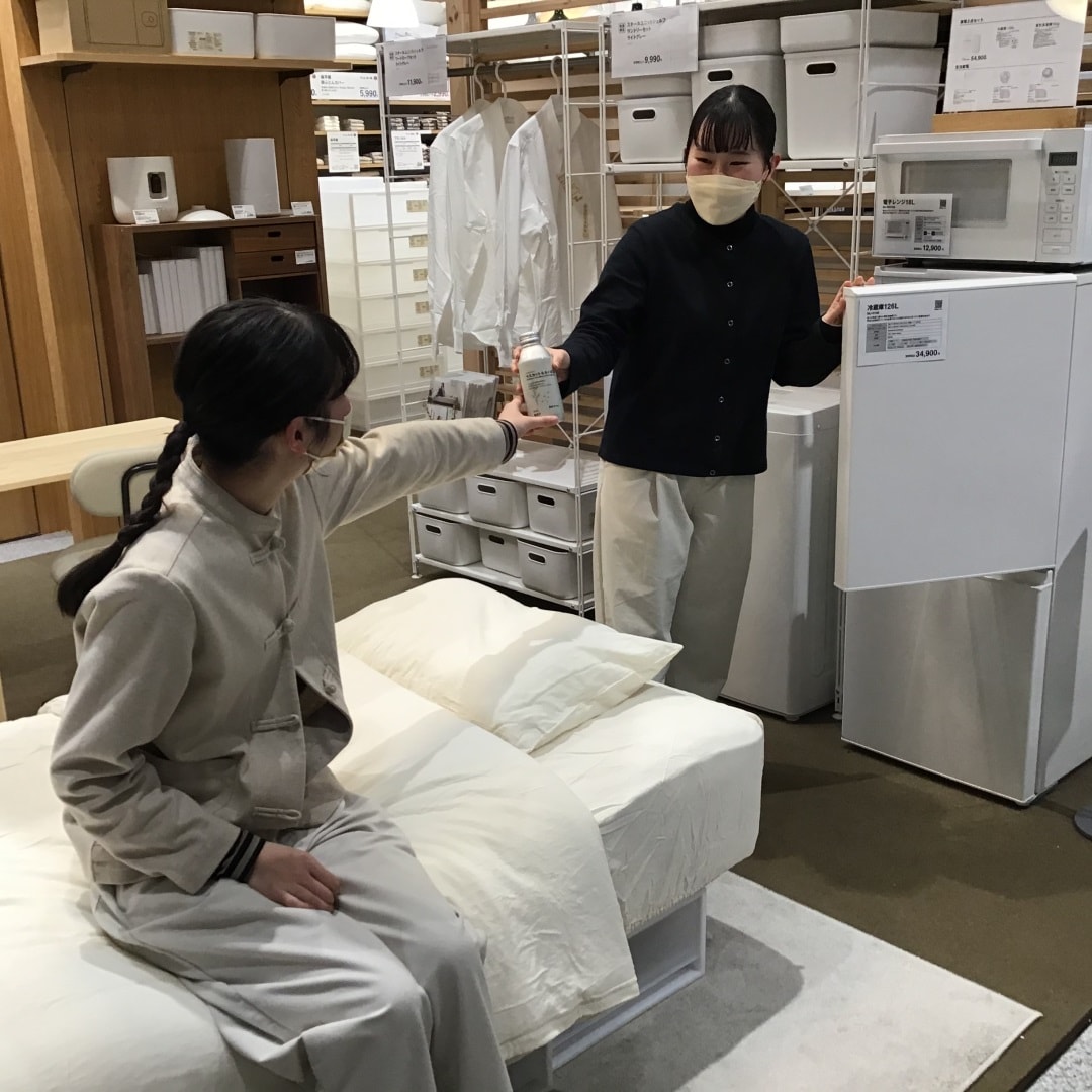 新生活品は無印良品で