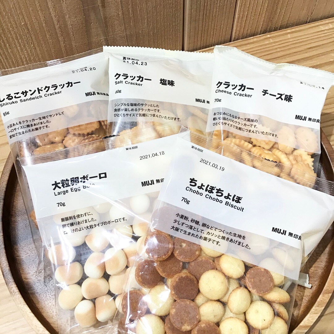 【イオンモール神戸北】食べだしたら止まらない。