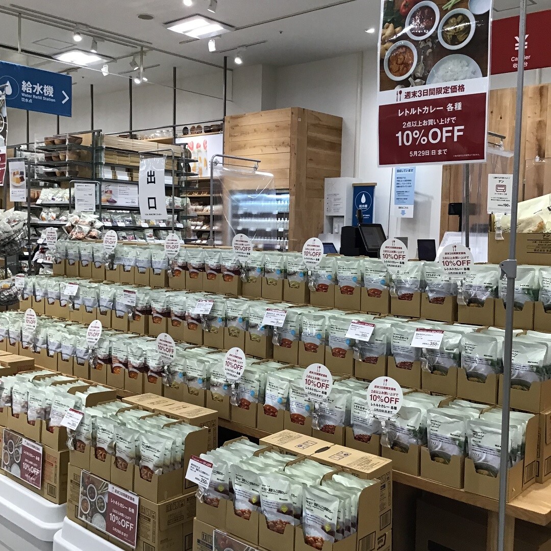 夏におすすめのカレーあります