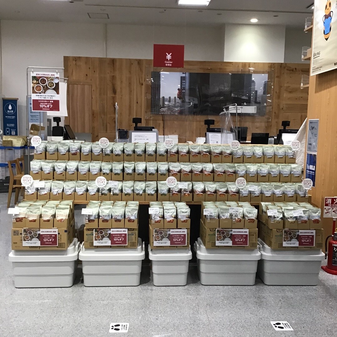 【イオンモール神戸北】レトルトカレー人気ランキングが発表されました