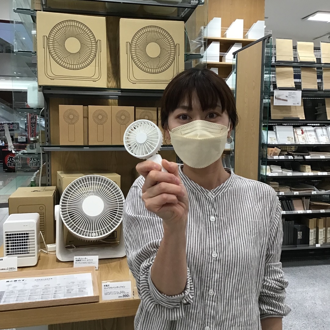 【イオンモール神戸北】夏の必需品、ハンディファン