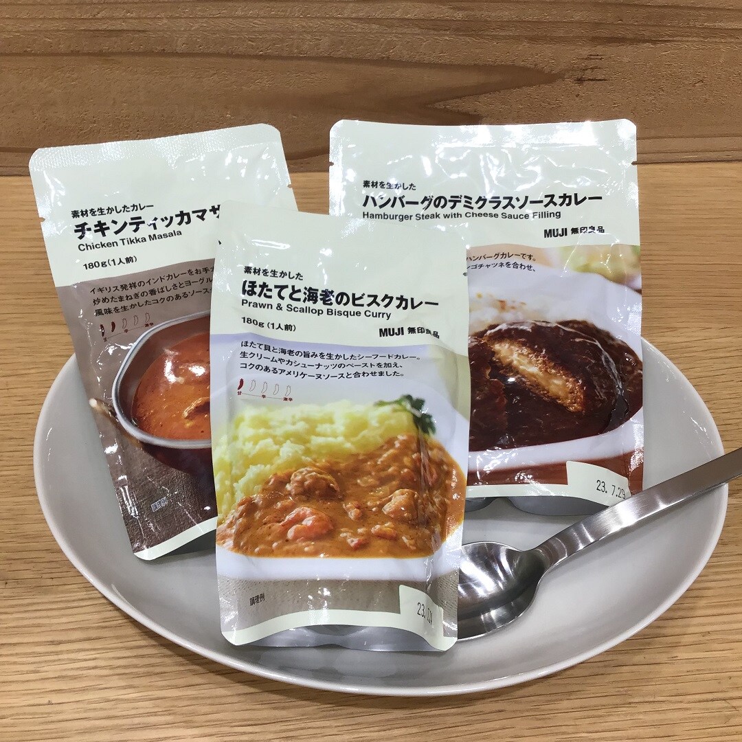 【イオンモール神戸北】もう食べましたか？秋の新商品カレー3種