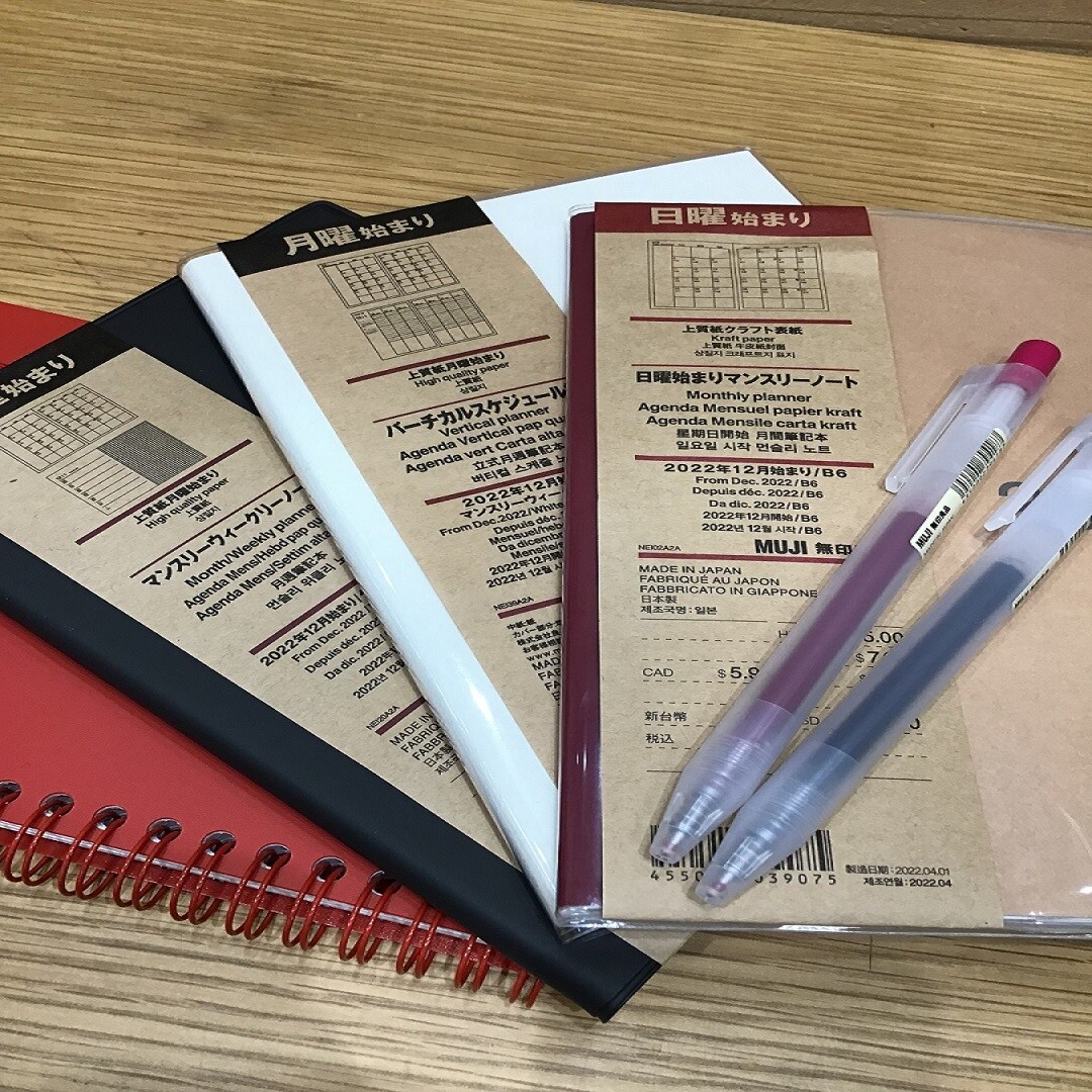 【イオンモール神戸北】スケジュール帳入荷しました。