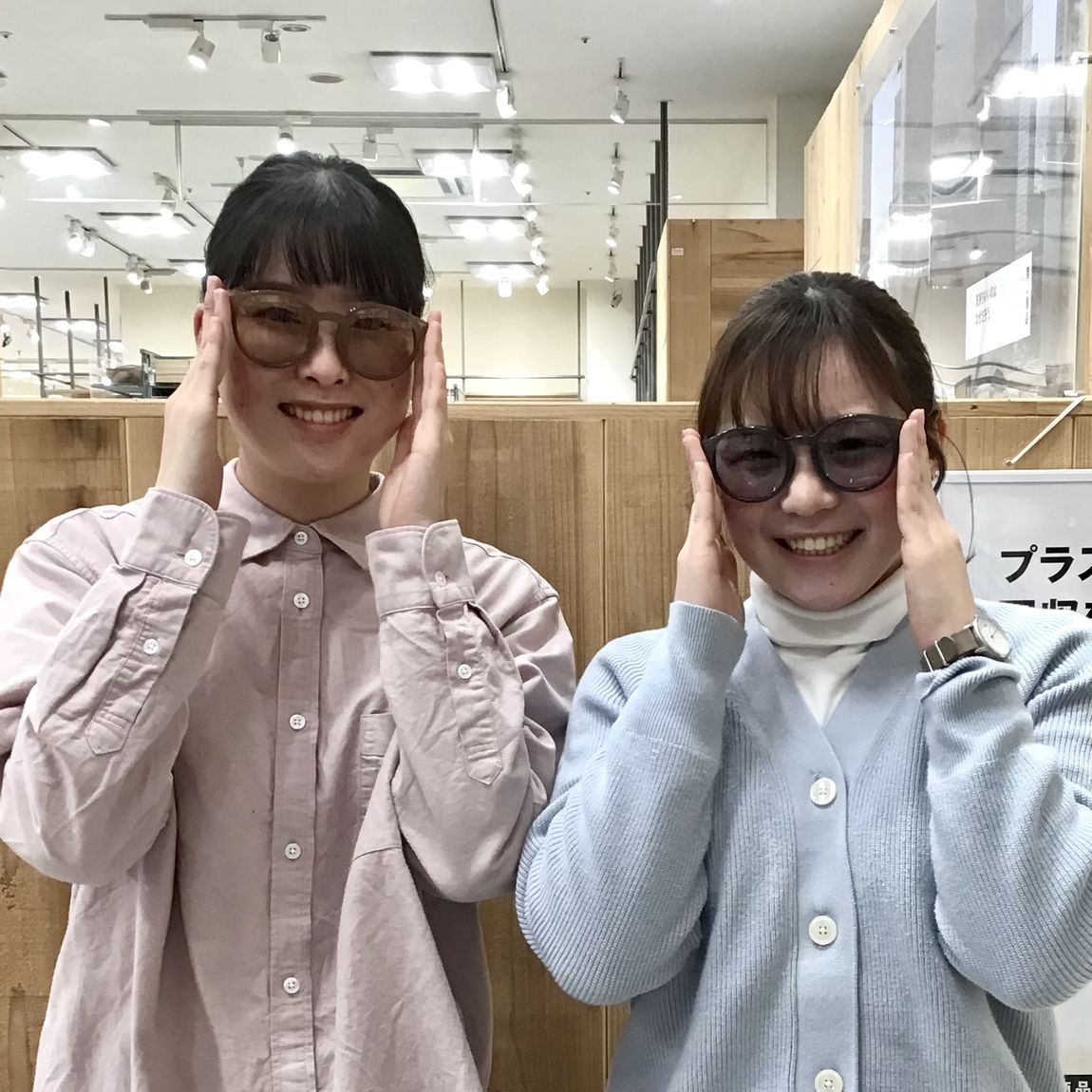 【イオンモール神戸北】優しい色合いのサングラス