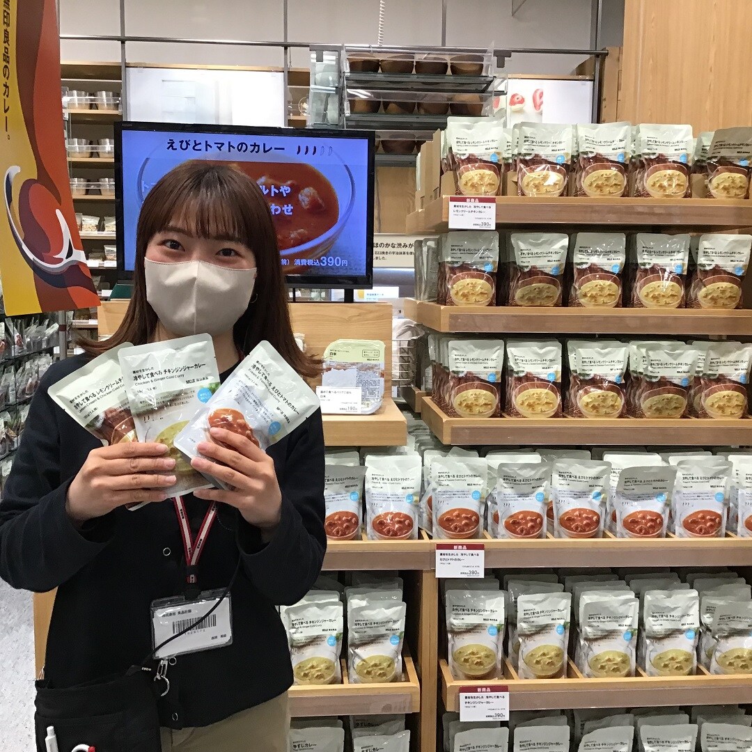 【イオンモール神戸北】冷やして食べるカレー出ました。