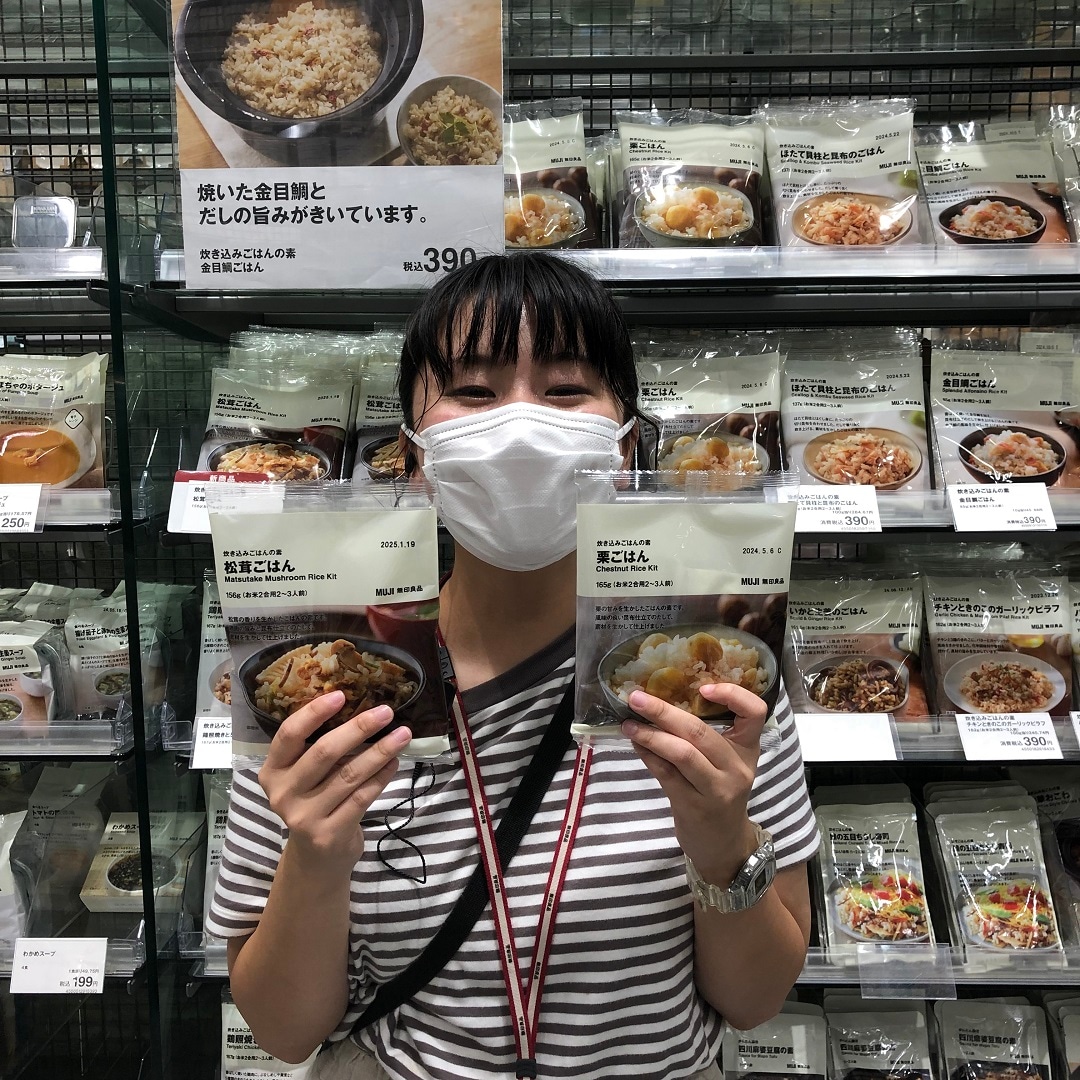 秋の味覚を、お手頃に。【無印良品イオンモール神戸北】