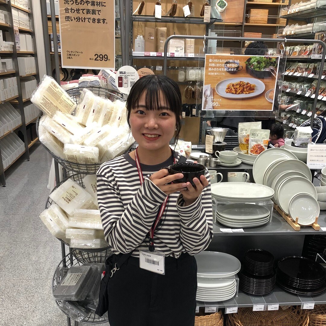 【イオンモール神戸北】日々の暮らしのティーカップ