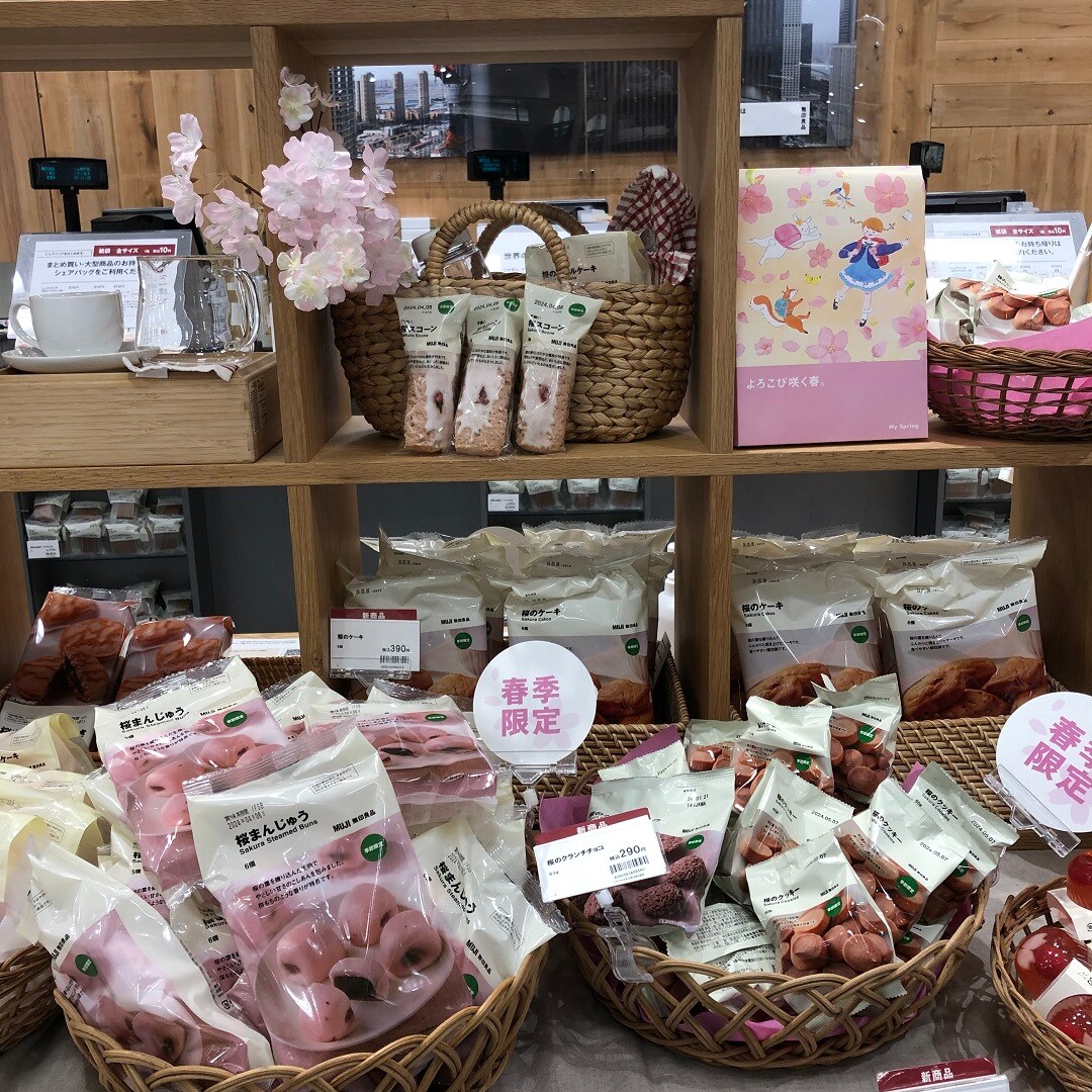 【イオンモール神戸北】桜シリーズ