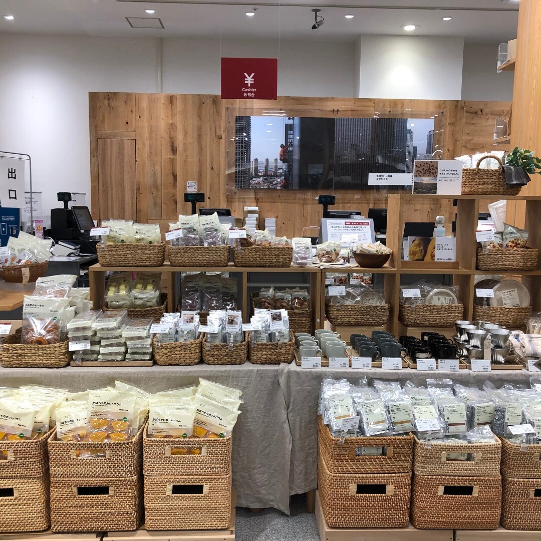 【イオンモール神戸北】秋を味わうお菓子