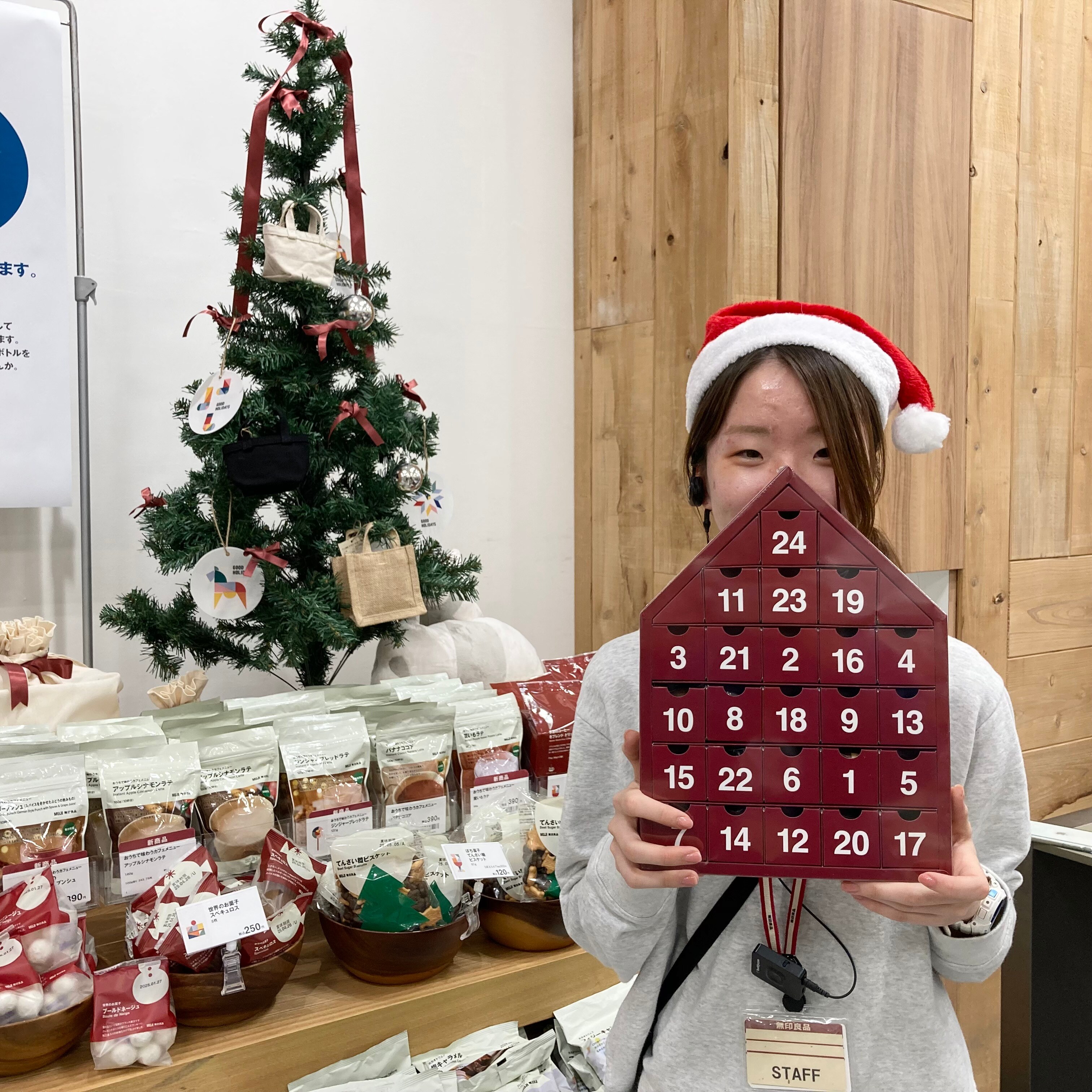 【イオンモール神戸】クリスマスまでのカウントダウン
