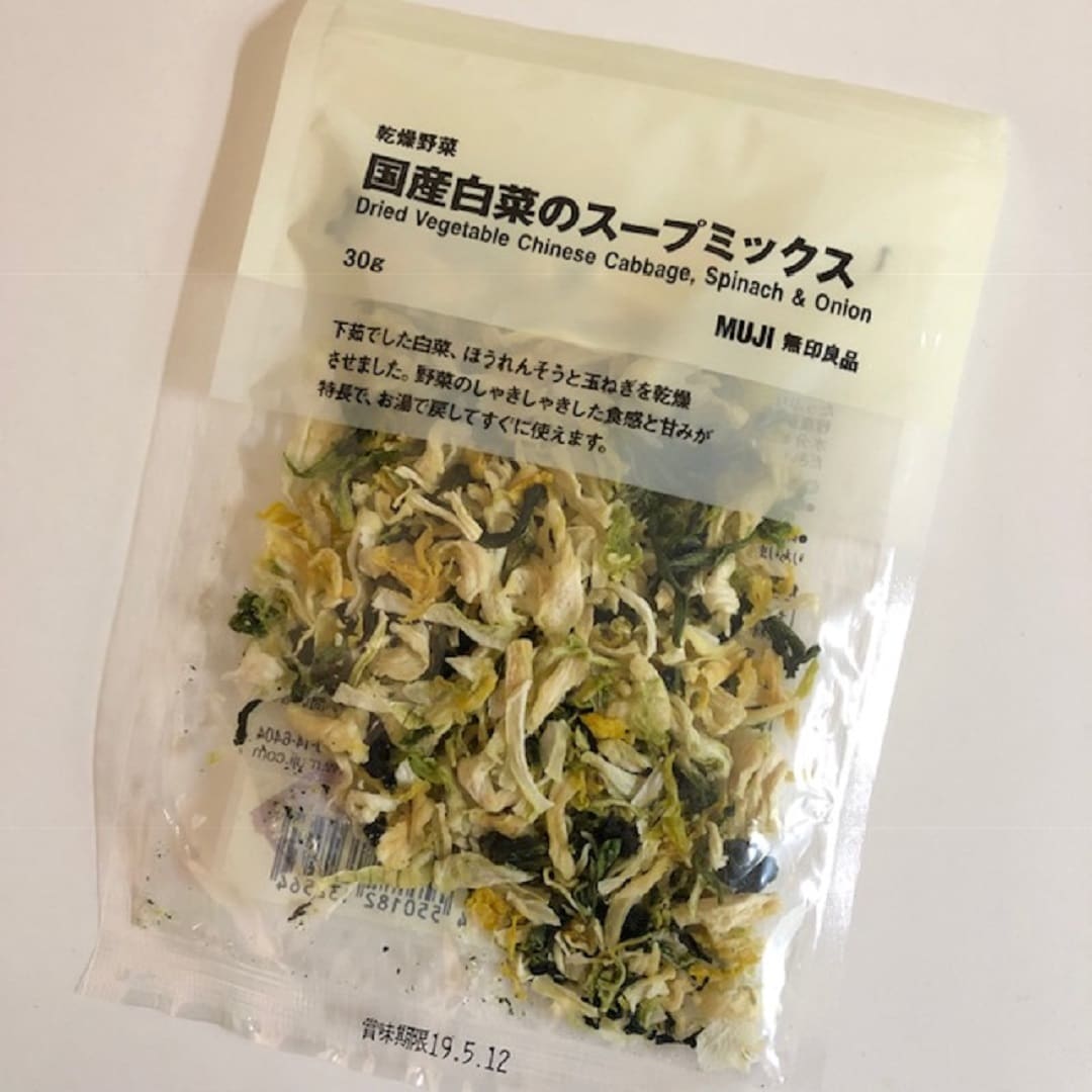 キービジュアル画像：乾燥野菜　国産白菜のスープミックス｜スタッフのおすすめ