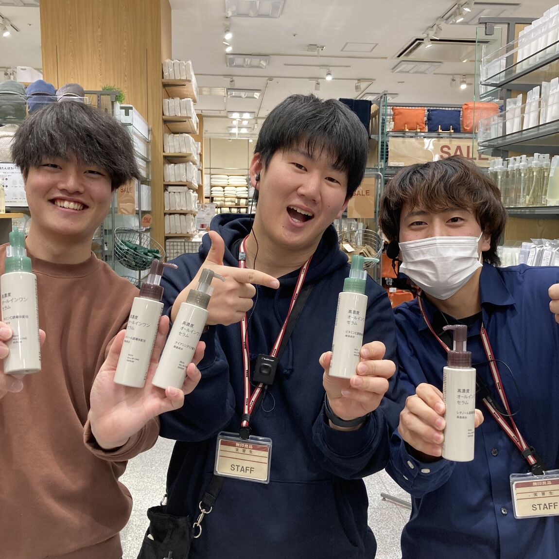 【イオンモール神戸北】いつものお手入れを簡単に