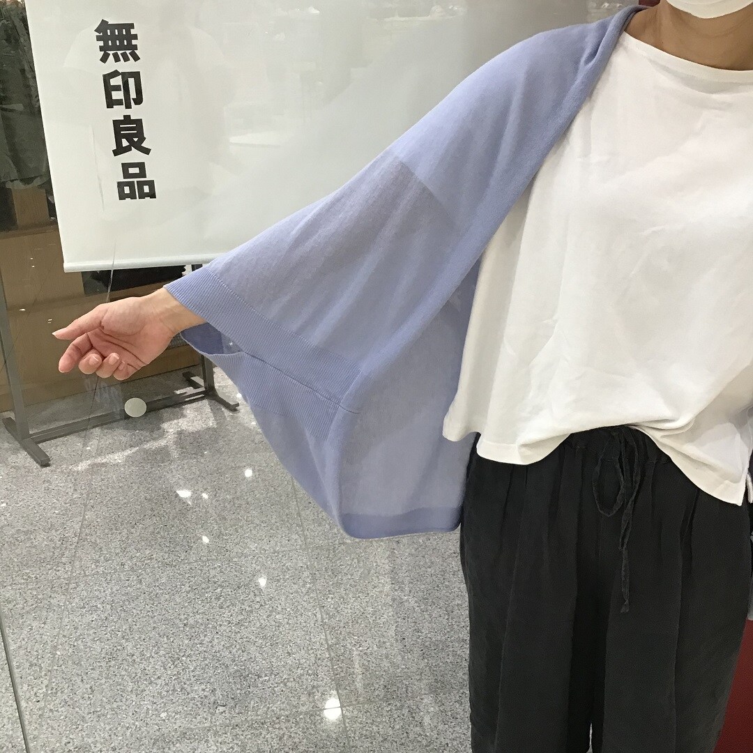 強撚ボレロ