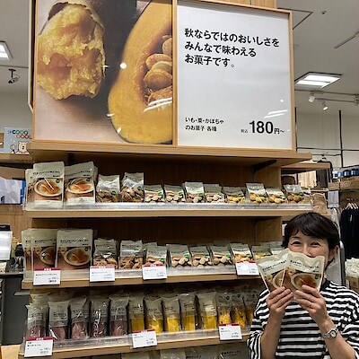 【イオンモール神戸北】秋到来！芋、栗、かぼちゃのお菓子が揃いました。