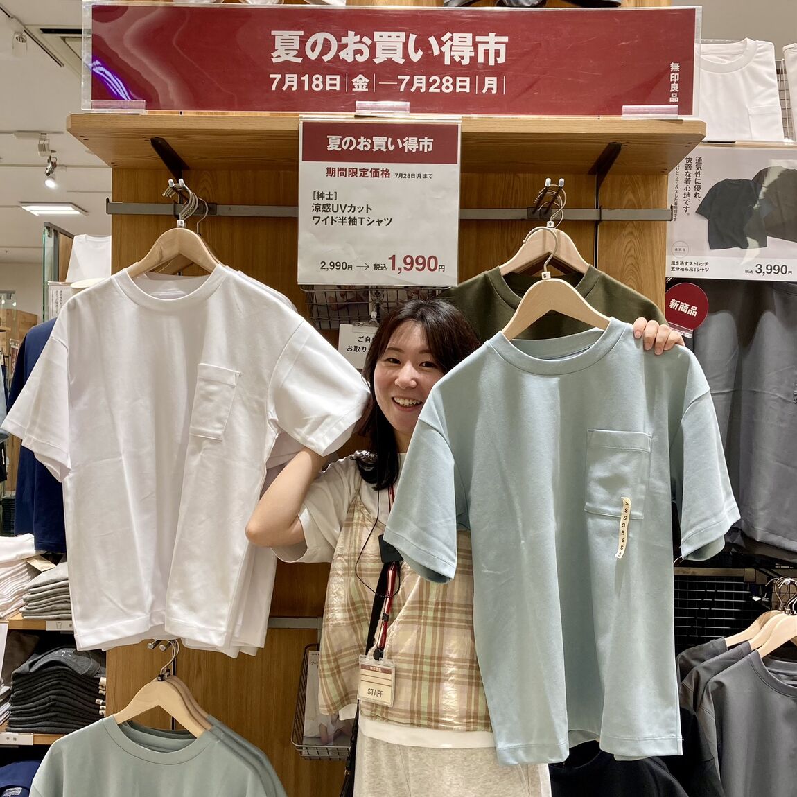 IMG_1077.jpeg