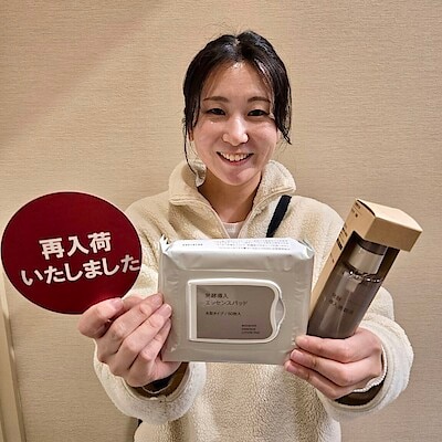 【イオンモール神戸北】発酵導入美容液の大容量とエッセンスパッドが再入荷しました！