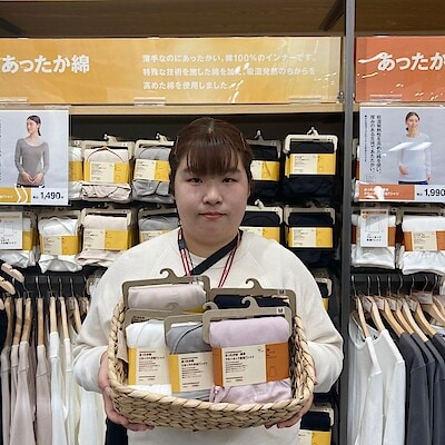 【イオンモール神戸北】今月イチオシ◎冬を快適に、綿100%あったか綿インナー