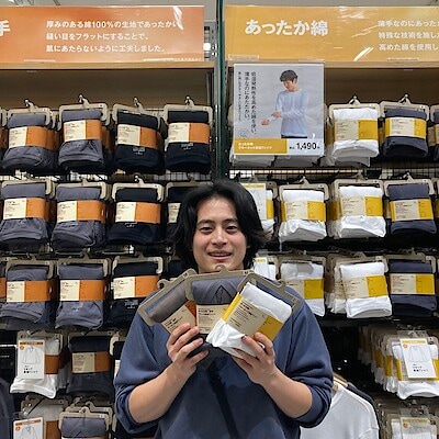 【イオンモール神戸北】今月イチオシ◎冬の定番、綿100%あったか綿インナー