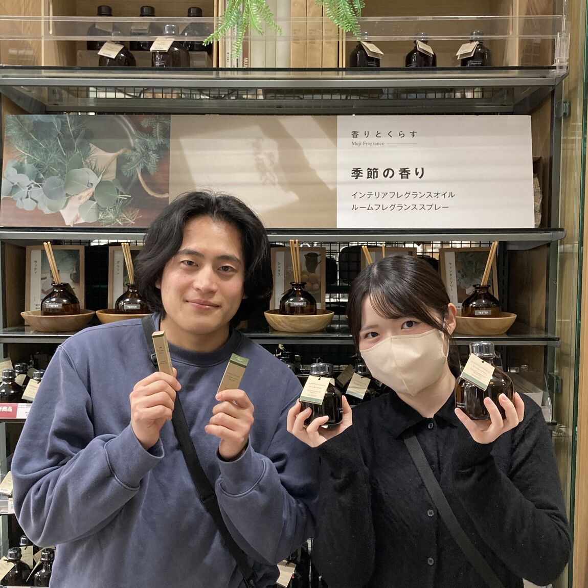 【イオンモール神戸北】冬の香りを楽しむ